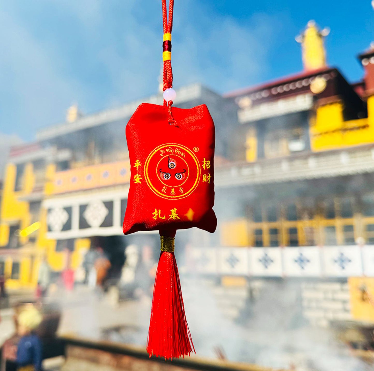 【ancient smelting method】wisdom sachet of wealth and fortune in Tibet