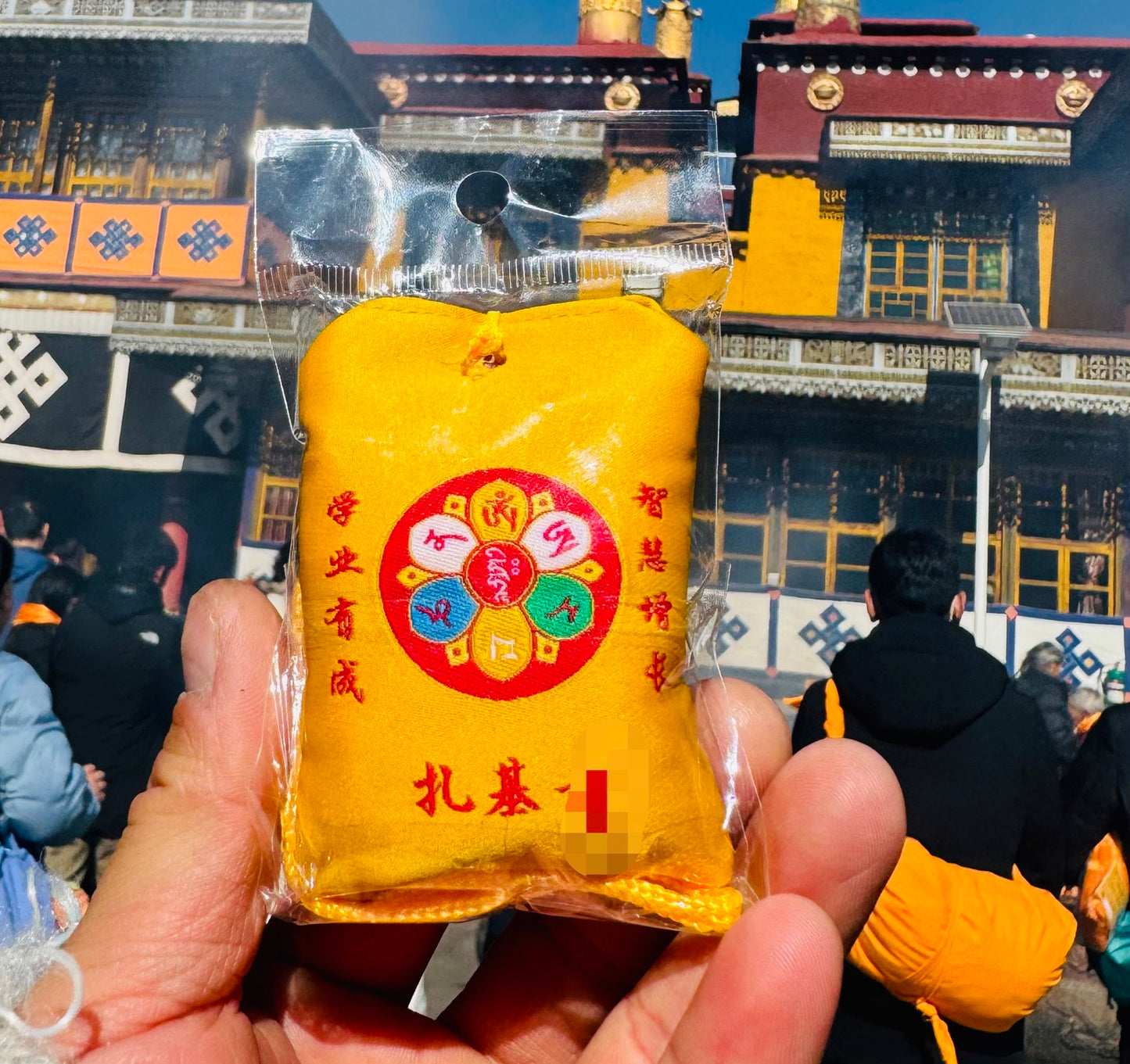 【ancient smelting method】wisdom sachet of wealth and fortune in Tibet