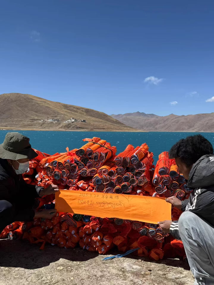 Snowy Sanctuary · Cloud based Prayer Banner Mission Commissioned